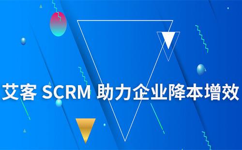 富联注册系统助力企业降本增效